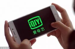 （6分钟科普）邢台公司有哪些_哔哩哔哩-2